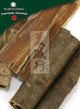 秦皮,未硫化的白蜡树树皮